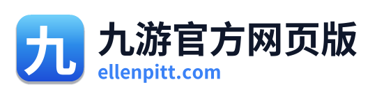 九游官方网页版 Logo